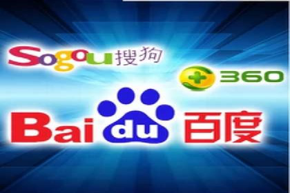 百度信息流广告如何提升品牌知名度